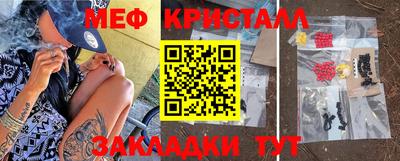 марки nbome Чебоксары