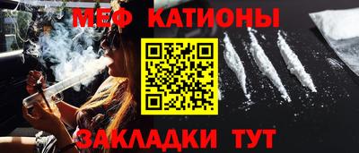 марки nbome Чебоксары