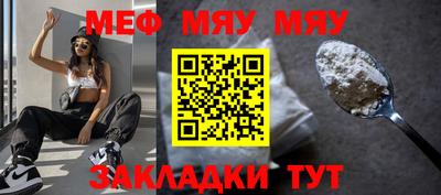 mdma Шахты