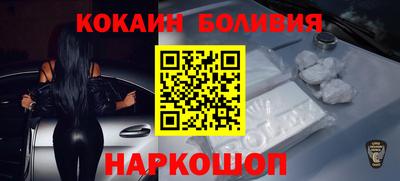 каннабис Шебекино