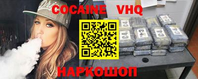 марки nbome Чебоксары