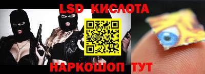 первитин Чапаевск