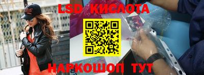 первитин Чапаевск
