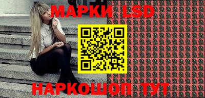 первитин Чапаевск