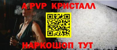 марки nbome Чебоксары