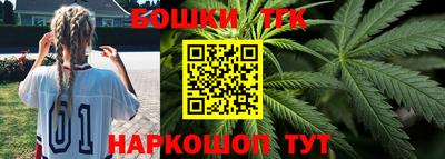 марки nbome Чебоксары