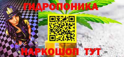 первитин Чапаевск