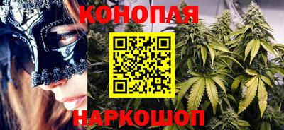первитин Чапаевск