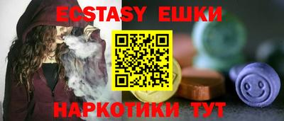 марки nbome Чебоксары