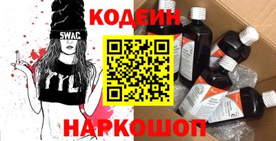 каннабис Шебекино