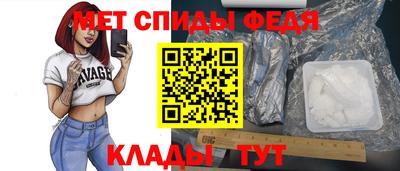 дурь Шелехов