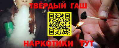 марки nbome Чебоксары