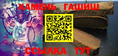 mdma Шахты