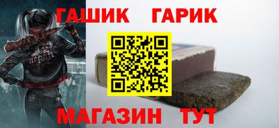 spice Чебаркуль