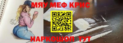 марки nbome Чебоксары
