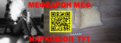 марки nbome Чебоксары