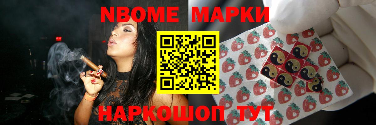 LSD-25 экстази ecstasy  Лсд 25 экстази кислота  LSD-25 экстази  Бийск  Вход с VPN 